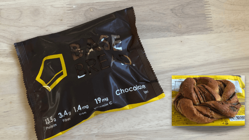 ベースブレッド　口コミ